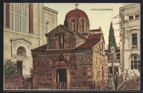 AK Athen, Kirche Hagia Eleutheria