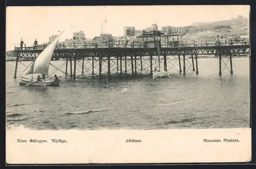 AK Athènes, Nouveau Phalère