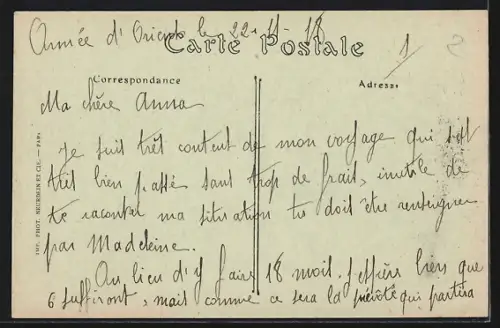 AK Salonica, The Bulwarks, East