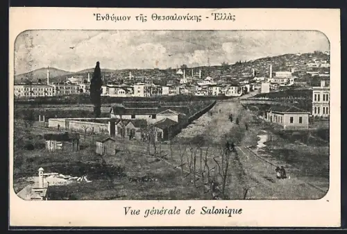 AK Salonique, Vue générale