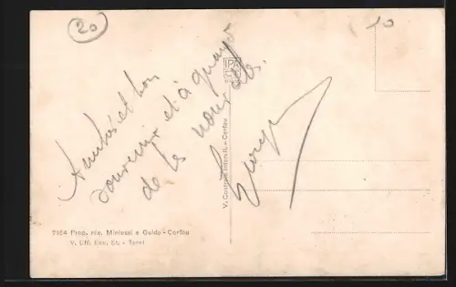 AK Corfou, Entrée de la Citadelle