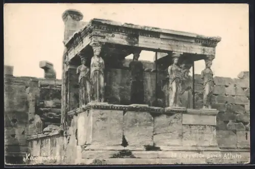 AK Athens, Caryatide porch