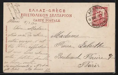 AK Athènes, Vue de l` Acropole