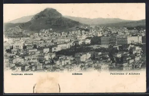 AK Athènes, Panorama d` Athènes