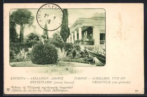 AK Corfou, Achillion, Vue du péristyle