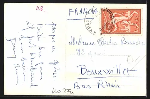 AK Corfu, View of the city