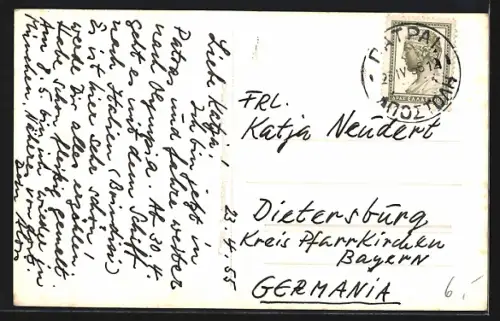 AK Patras, Une vue vers la torteresse