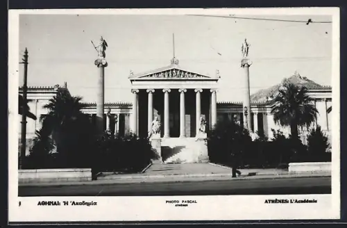AK Athènes, L` Académie