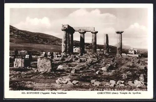 AK Corinthe, Temple de Apollon