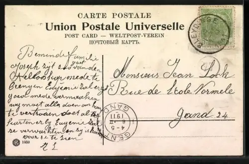 AK Jerusalem, The Temple Platform