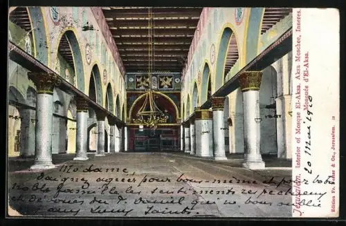 AK Jerusalem, Aksa Moschee, Inneres