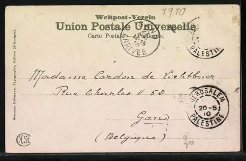 AK Jerusalem, Aksa Moschee, Inneres