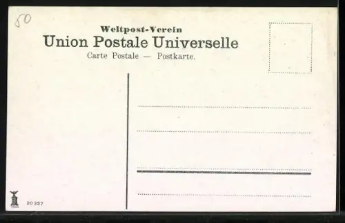 AK Jericho, Fernsicht