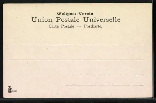 AK Jerusalem, Bethesdateich