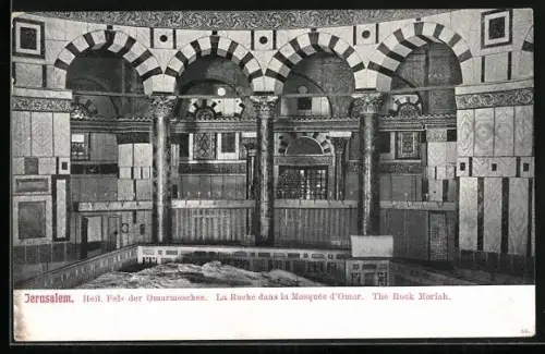 AK Jerusalem, Heil. Fels der Omarmoschee