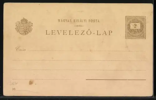 Lithographie Budapest, Exposition millenaire, Cour style Renaissance