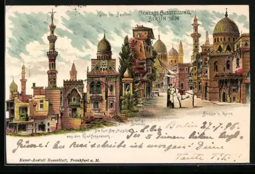 Lithographie Berlin, Gewerbe-Ausstellung 1896, Kairo, Die Kait-Bey Moschee, Der heilige Brunnen, Aus den Khalifengräbern