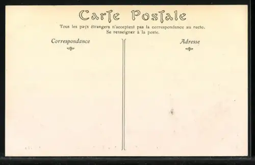 AK Kerrata, Rue principale