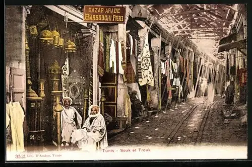 AK Tunis, Souk et Trouk