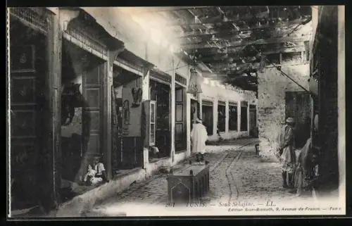 AK Tunis, Souk Sekajine