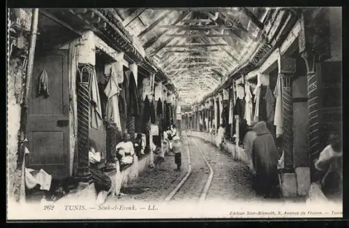 AK Tunis, Souk-el-Erouk