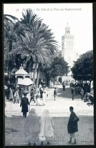 AK Alger, Un coin de la place du gouvernement