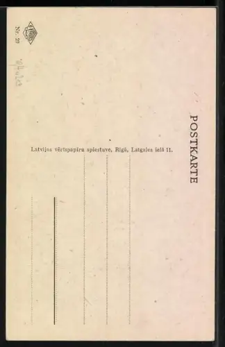 AK Riga, Blick auf den Pulverturm