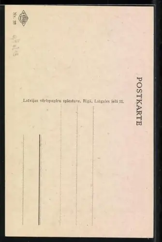 AK Riga, Apstadijumi pie Operas