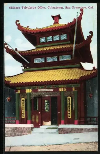 AK San Francisco, CA, Chinese Telephone Office