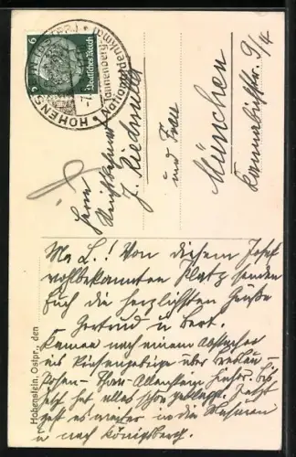 AK Hohenstein, Tannenberg-Nationaldenkmal, Eingangstür zum Fahnenturm
