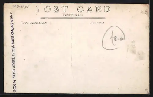 AK Sibford Gower, Street View