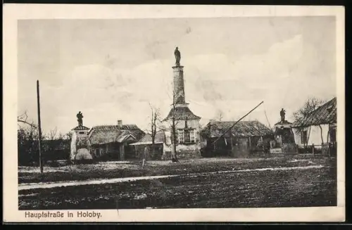 AK Holoby, Denkmal an der Hauptstrasse