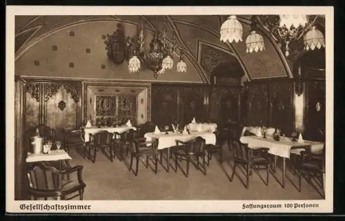 AK Wien, Rathhaus Keller, Gesellschaftszimmer