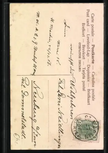 Künstler-AK Jesuskind mit Kreuz und Dornenkrone, Fröhliche Weihnachten