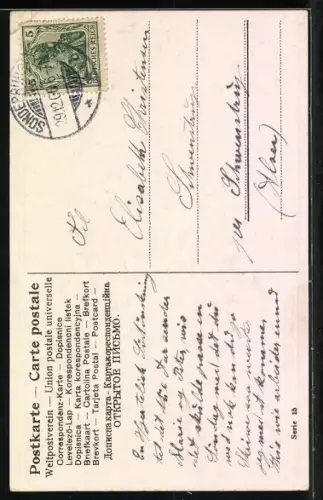 Künstler-AK Jahreszahl 1907 von Klee umrahmt