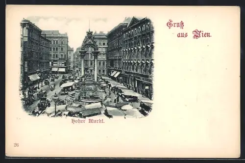 AK Wien, Hoher Markt