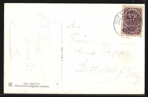 AK Tulln, Ortspartie