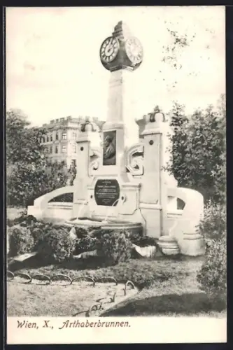 AK Wien, Arthaberbrunnen