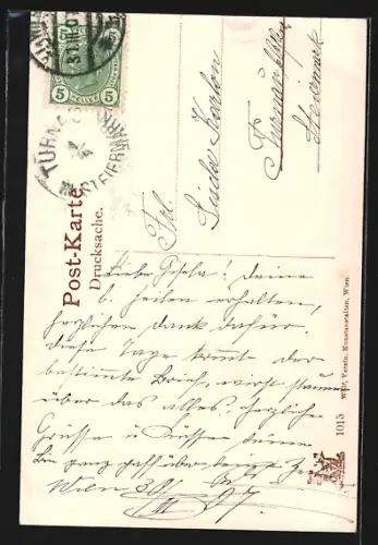 AK Wien, Arthaberbrunnen