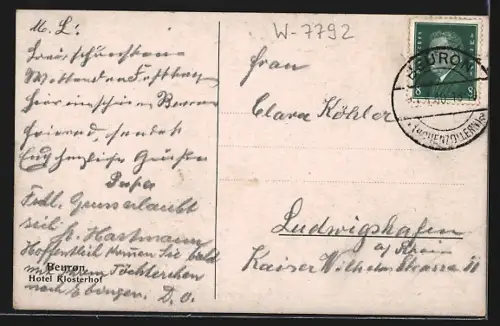 AK Beuron, Hotel Klosterhof