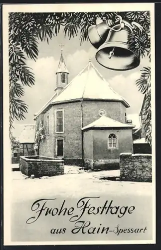 AK Hain /Spessart, Kirche im Winter