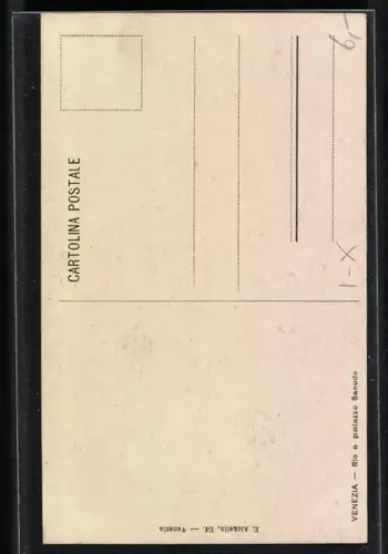 AK Venezia, Rior e palazzo Sanuda