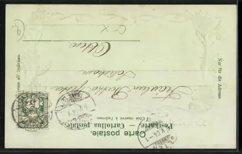 AK Neuchâtel, Postes et Port