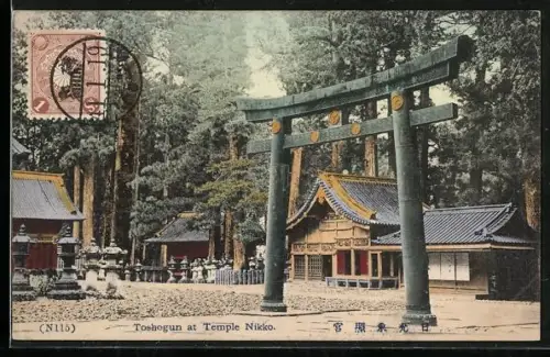 AK Nikko, Toshogun at Temple