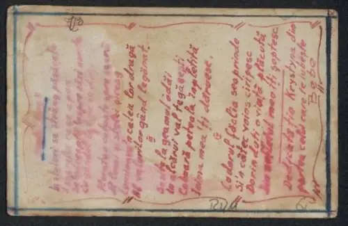 AK Bucuresti, Athénée Palace Hotel