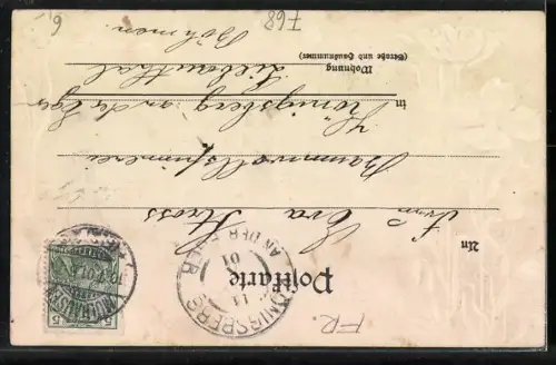 AK Mulhouse, Panorama