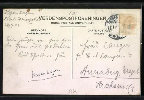 AK Kopenhagen, Hotel Cosmopolite, Inneres