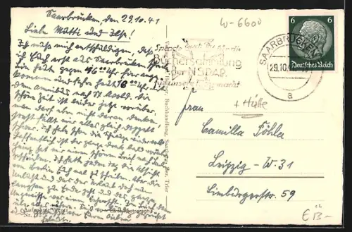 AK Saarbrücken, Burbacher Hütte