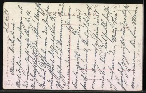 AK Maramarossziget, Szlatinai-ut