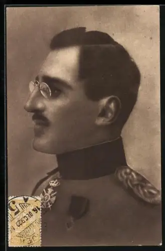 AK Prince Alexandrea, Heritier du Trone de Serbie